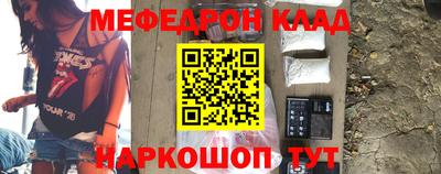 экстази Пенза