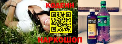 кристаллы Первоуральск