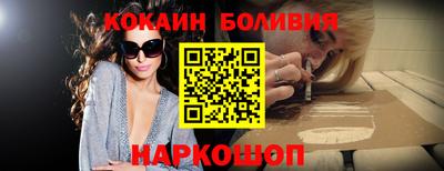 мет Партизанск