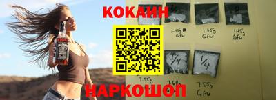 кристаллы Первоуральск
