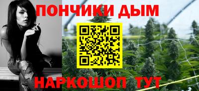 мет Партизанск