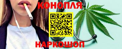кристаллы Первоуральск