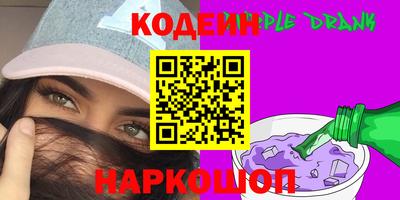 экстази Пенза