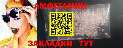 кристаллы Первоуральск