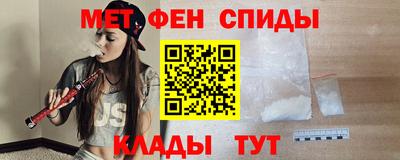 экстази Пенза