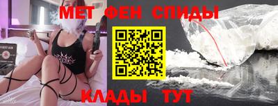 экстази Пенза