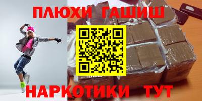мет Партизанск