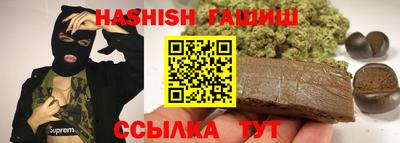 экстази Пенза