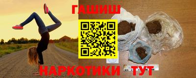 экстази Пенза