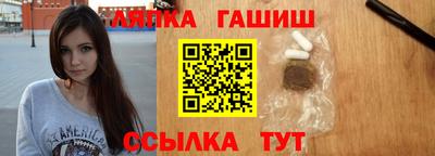 кристаллы Первоуральск