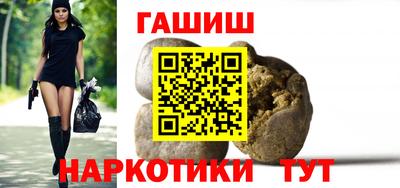 мет Партизанск