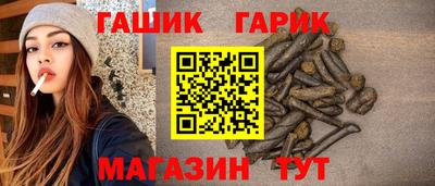 экстази Пенза