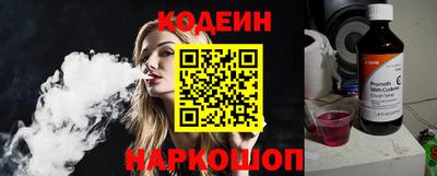 экстази Пенза