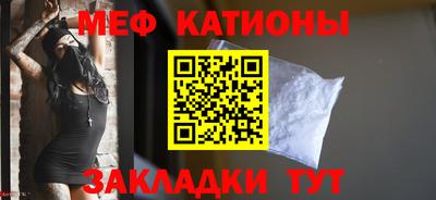 кристаллы Первоуральск