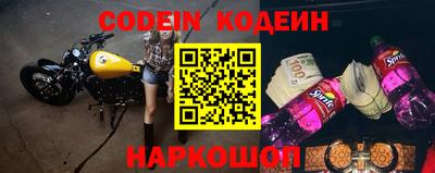 экстази Пенза